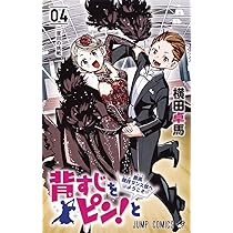 71i+vVc2bXL._AC_UL210_SR210,